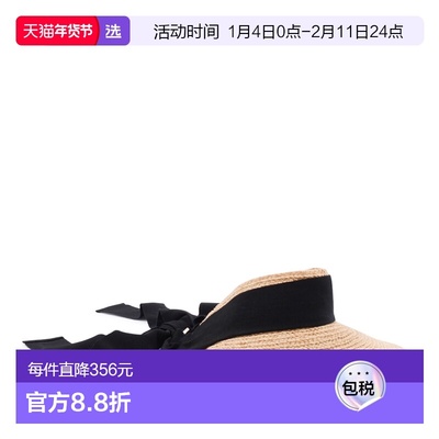 1h可退 香港直邮Helen Kaminski 女士 SABINA 天然黑色拉菲草编织