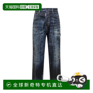 1h可退 欧洲直邮dsquared2 男士 牛仔裤