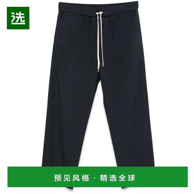 1h可退 香港直邮Craig Green 男士 Craig 绿色蓝色裤子 CGSS25CWO