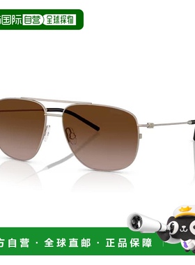 1h可退 香港直邮Moncler 盟可睐 女士 -sunglasses 太阳镜 ME4004