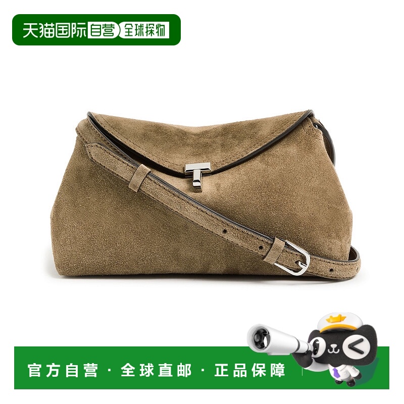 香港直邮TOTÊME 女士 T-Lock 绒面革手包 brown棕色 舒适时尚