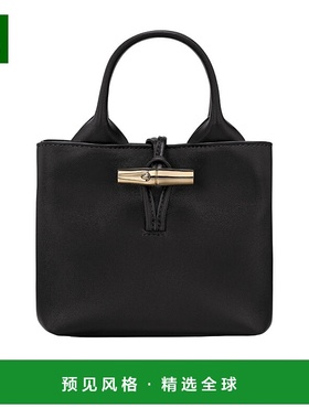 1h可退 香港直邮Longchamp Le Roseau XS 手提包 10278HGC托特包