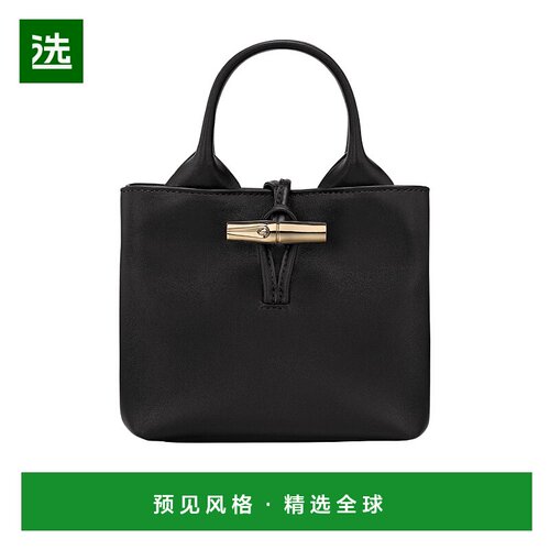 1h可退 香港直邮Longchamp Le Roseau XS 手提包 10278HGC托特包