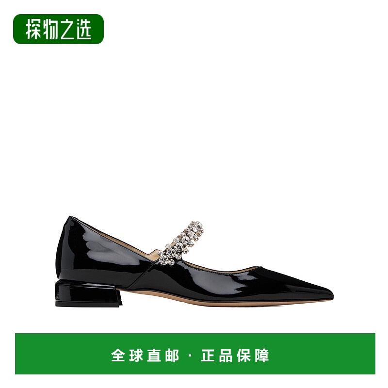 香港直邮Jimmy Choo Bing  尖头平底鞋 BINGPUMPFLATBLACK