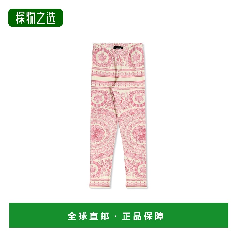 1h可退 欧洲直邮versace 少男 运动服饰套装