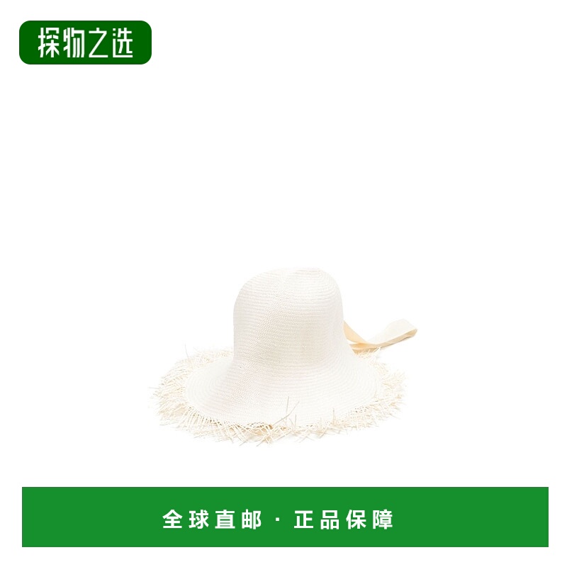 香港直邮Jil Sander 流苏纸帽 J40TC0131-J11241