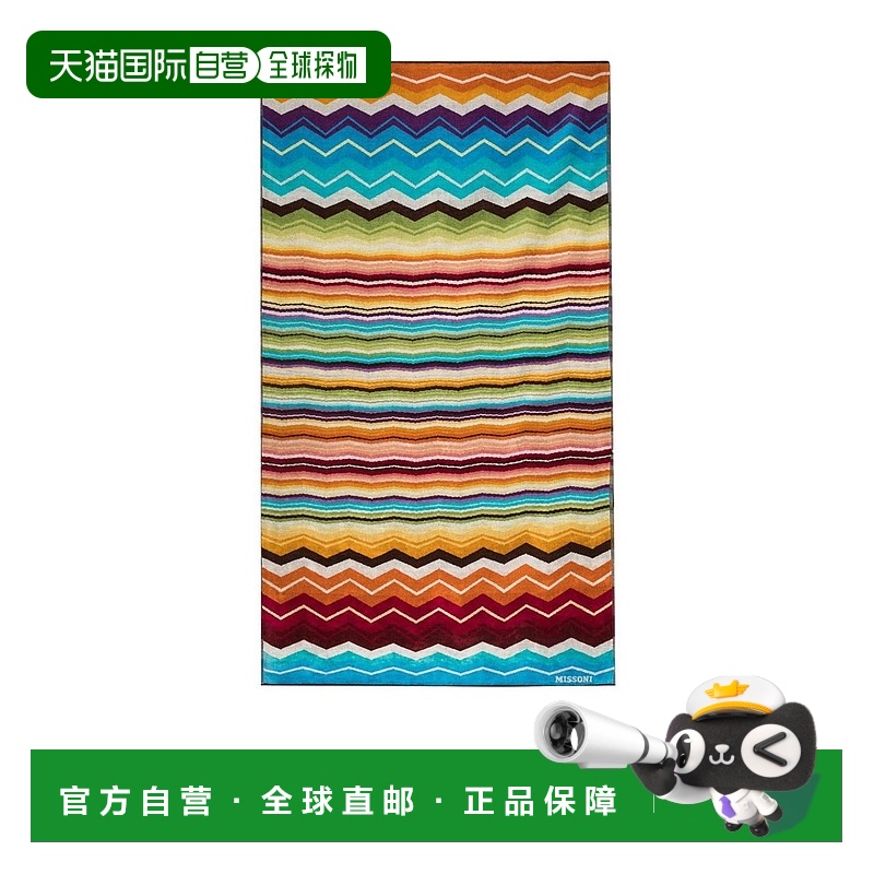 香港直邮Missoni z字形图案沙滩巾 1H3SP99832