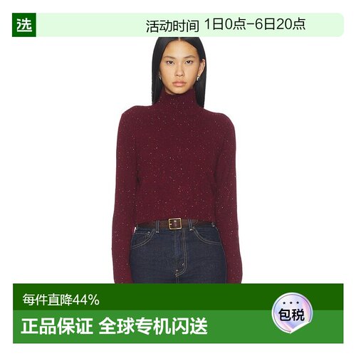 1h可退 香港直邮FrameDenim/Fleck女士毛衣