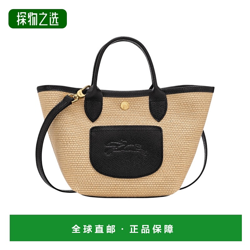 香港直邮Longchamp Le Pliage Collection XS 篮子包 10307HGK