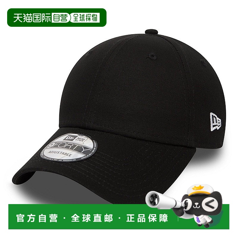 自营欧洲直邮NEWERAFLAGCOLLECTION9FORTY男女通用黑色棉帽子新款