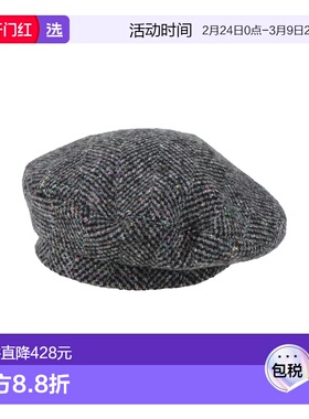 1h可退 香港直邮Borsalino 女士 帽子 grey灰色 舒适时尚八角帽