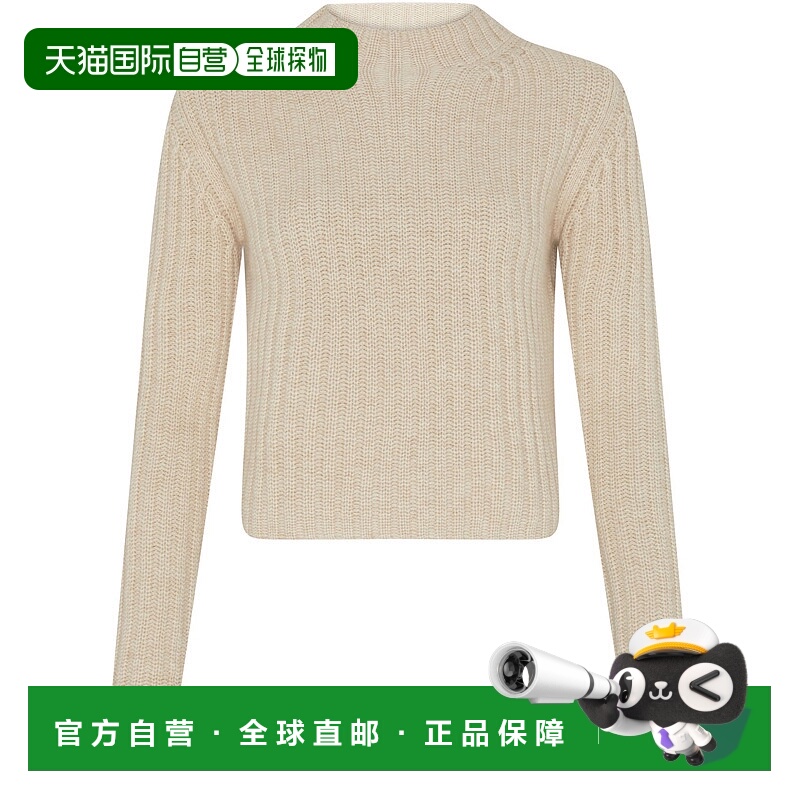 1h可退 香港直邮MaxMara 麦斯玛拉 女士 Aloa 圆领毛衣 PYU3VBEIW