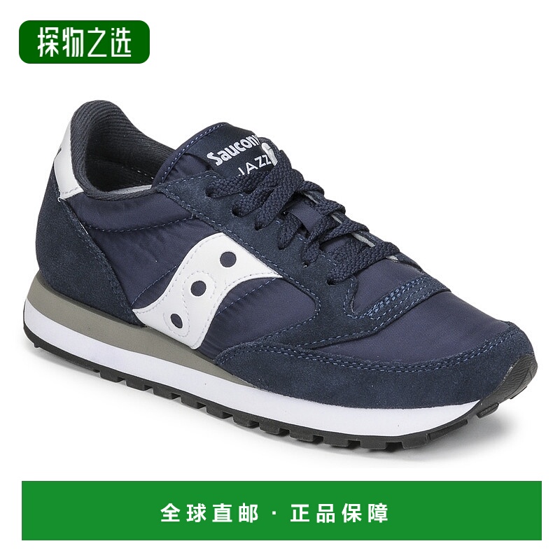 欧洲直邮Saucony 索康尼 JAZZ ORIGINAL 男女鞋 低帮板鞋 S2044-3
