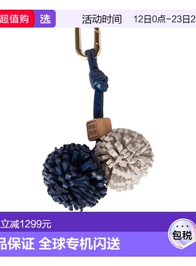 香港直邮Miu Miu 徽标挂饰 5ID0082FLQ钥匙扣