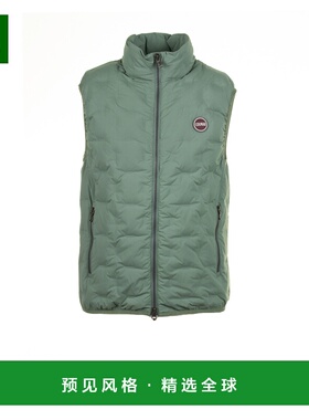 1h可退 香港直邮Colmar 男士 DOWN 绿色绗缝背心 12206YF