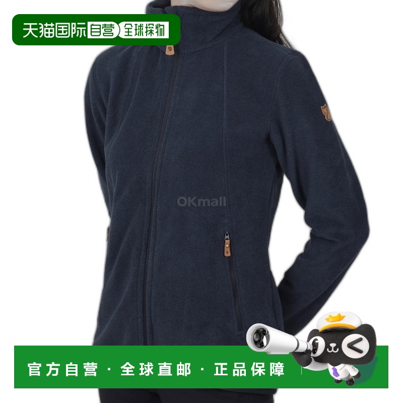 韩国直邮fjallraven瑞典北极狐 STINA 羊毛 W 深海军蓝 (894夹克
