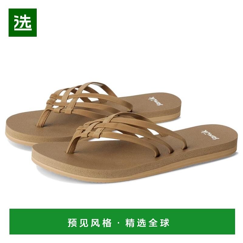1h可退 【美国直邮】sanuk 女士 凉鞋,女鞋,时装凉鞋,淘宝优惠券,粉丝福利购,淘宝优惠卷