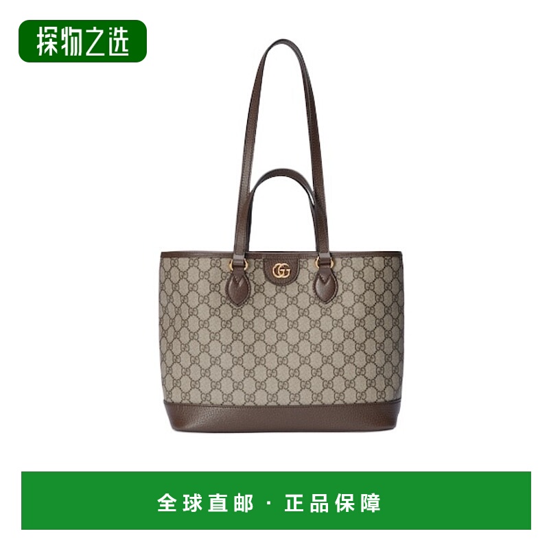 Gucci OPHIDIA小号单肩包 765043K9GSG