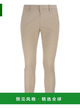 1h可退 香港直邮Dondup 男士 GAUBERT 修身裤子 UP235GSE046UPTDD