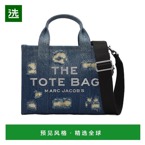 香港直邮Marc Jacobs RIP AND REPAIR 牛仔布小号托特包 2P5HTT02
