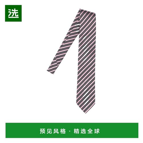 1h可退 香港直邮Zegna 条纹领带 RZ2C44TA21P8