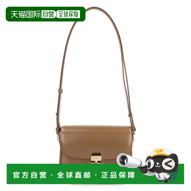 1h可退 香港直邮A.P.C. 女士 APC Grace 標誌印花小號肩背包 PXBM