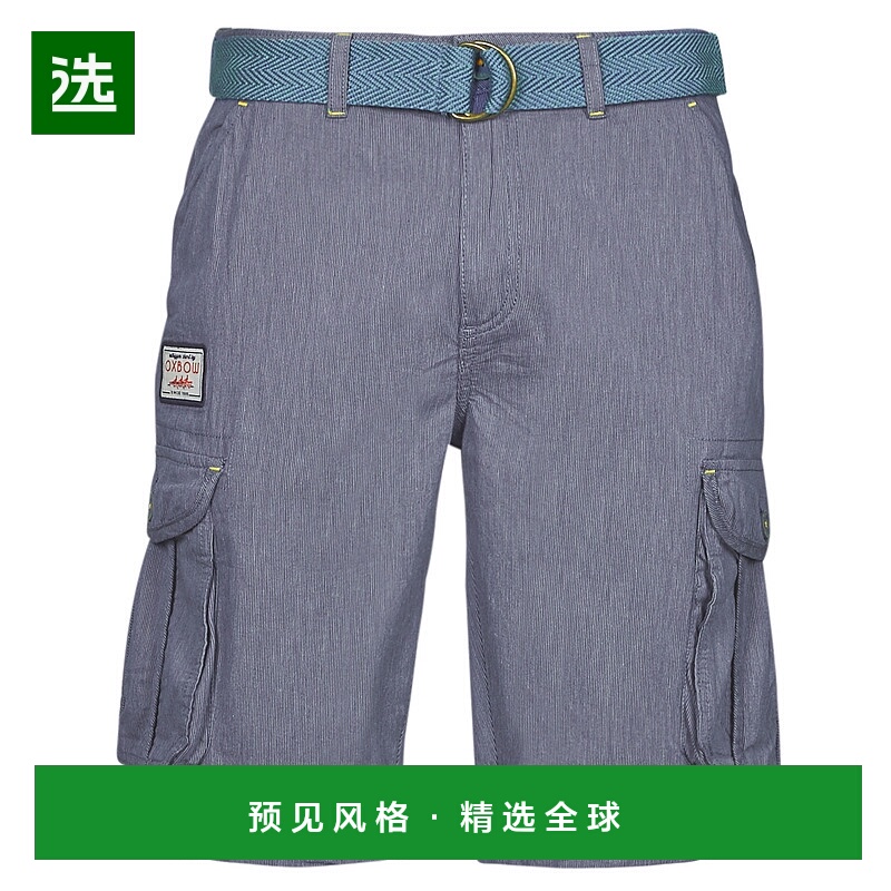 欧洲直邮Oxbow 男士 N1ORPEK 短裤 潮牌显瘦休闲时尚百搭外穿工装