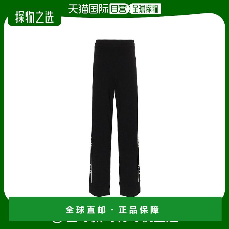 【99新未使用】香港直邮Valentino VLTN侧拼接运动裤 QV3KF01D55G