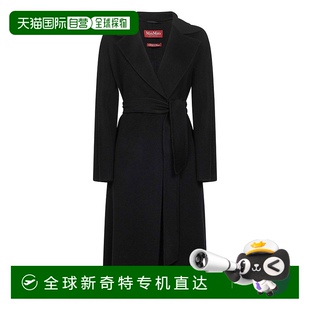 1h可退 大衣 欧洲直邮maxmara 女士