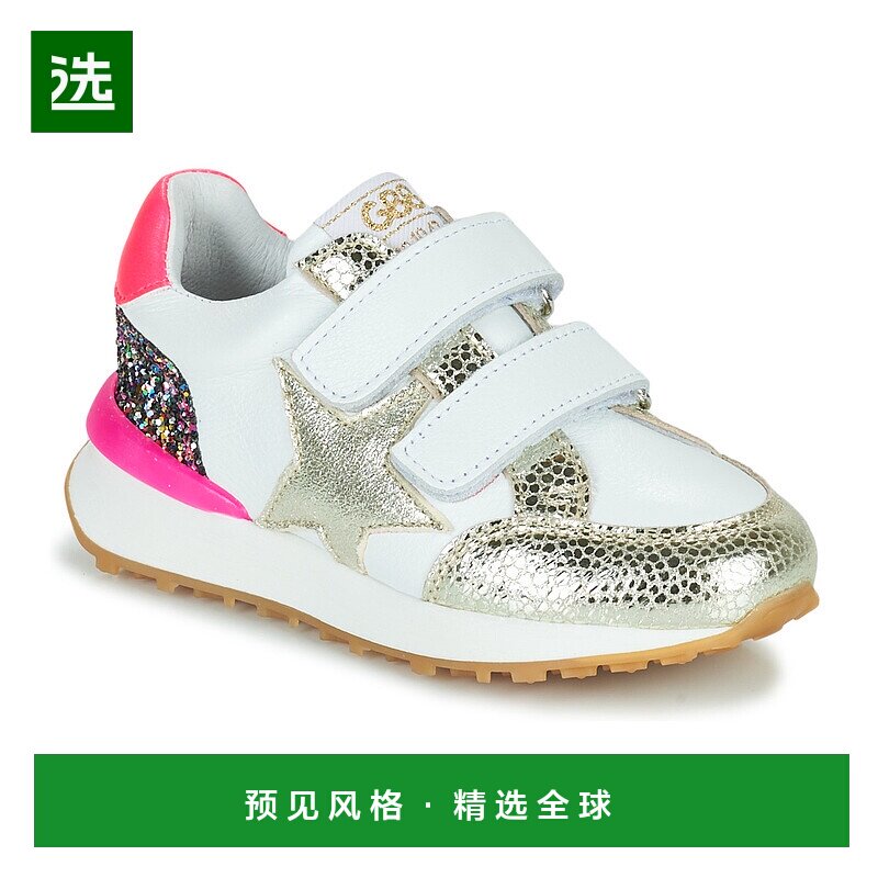 欧洲直邮GBB 女童 低帮板鞋 SERENADE