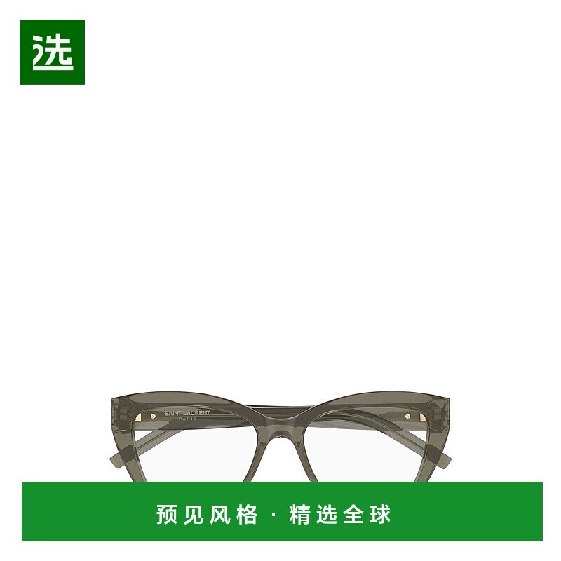 1h可退 香港直邮Saint Laurent 全框平光镜 SLM117