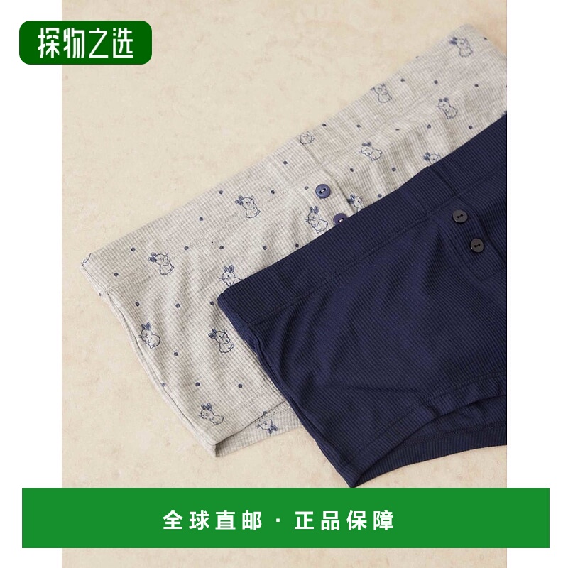 1h可退 香港直邮ASOS 女士 cheeky 设计兔子印花海军蓝罗纹平角内