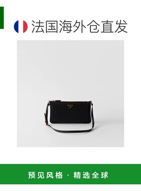 1h可退 欧洲直邮PRADA 普拉达 26春夏 1NE545_2C05_F0002 女士 手