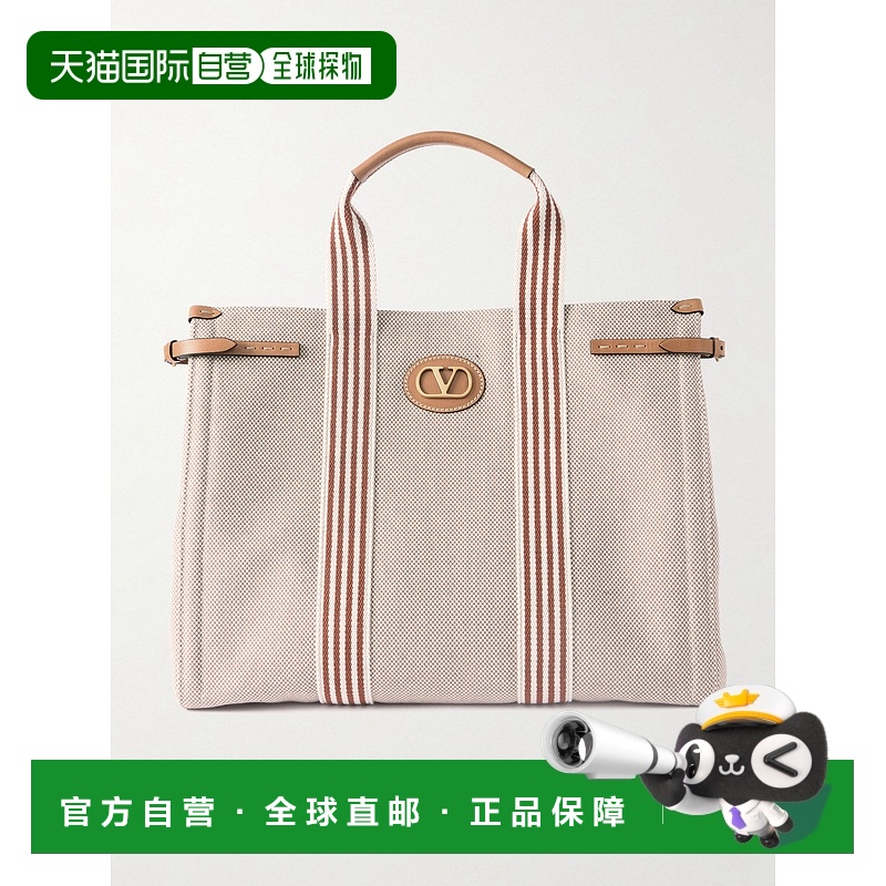 1h可退 香港直邮Valentino 华伦天奴 男士 Antibes 標誌牌大號頂