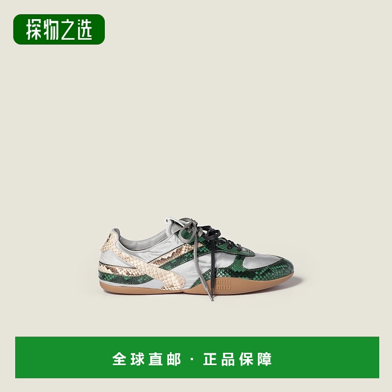 1h可退 欧洲直邮MIU MIU 缪缪 25秋冬 5E428E_3ZL4_F04UJ_F_B005