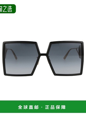 香港直邮DIOR 迪奥 女士 徽标太阳镜 CD40030U1 grey灰色 舒适时