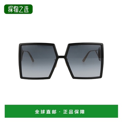 香港直邮DIOR 迪奥 女士 徽标太阳镜 CD40030U1 grey灰色 舒适时