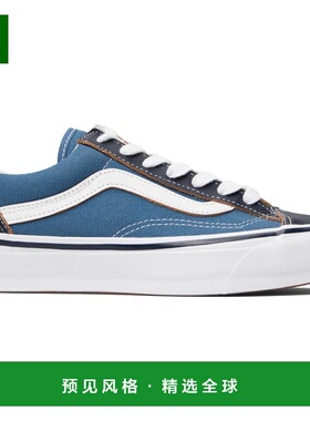 1h可退 香港直邮Vans 范斯 男士 蓝色 OTW Old Skool 36 Vibram新