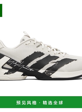 1h可退 香港直邮Y-3 男士 黑色 & 灰色 US Open 系列 adizero Cyb