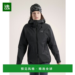 欧洲直邮Arc'teryx始祖鸟 BETA SL JACKET  夹克 女装防风帽子