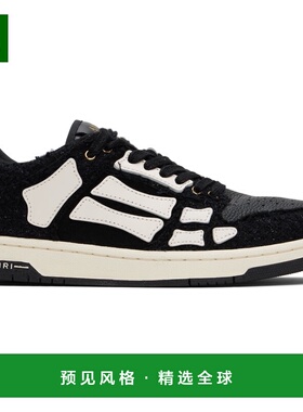 香港直邮AMIRI 男士 黑色 Boucle Skel Top Low 运动鞋 AMFOSR116