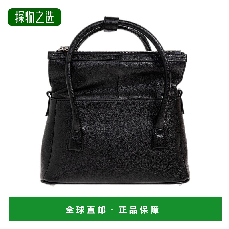 香港直邮Maison Margiela 双提手手提包 SB1WD0061P5348