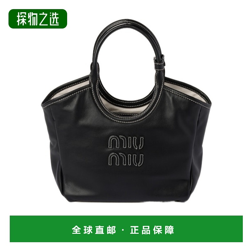 香港直邮Miu Miu 双手柄单肩包 5BA2842CRWVOON