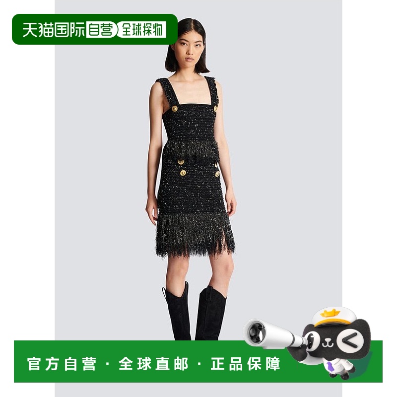 香港直邮Balmain 流苏金银丝花呢吊带 CF1AA011KF46