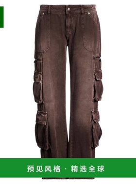 1h可退 香港直邮Danielle Guizio 女士 休闲长裤 brown棕色 舒适