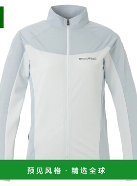 1h可退 香港直邮mont-bell 女士户外风衣 1130722LBL CO 白色 Cyc