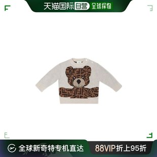 香港直邮Fendi 毛衣 BUG103AJ3E 徽标长袖
