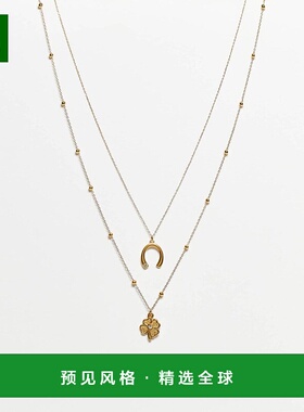 1h可退 香港直邮ASOS 女士 horse-shoe 设计防水不锈钢多排色调吊