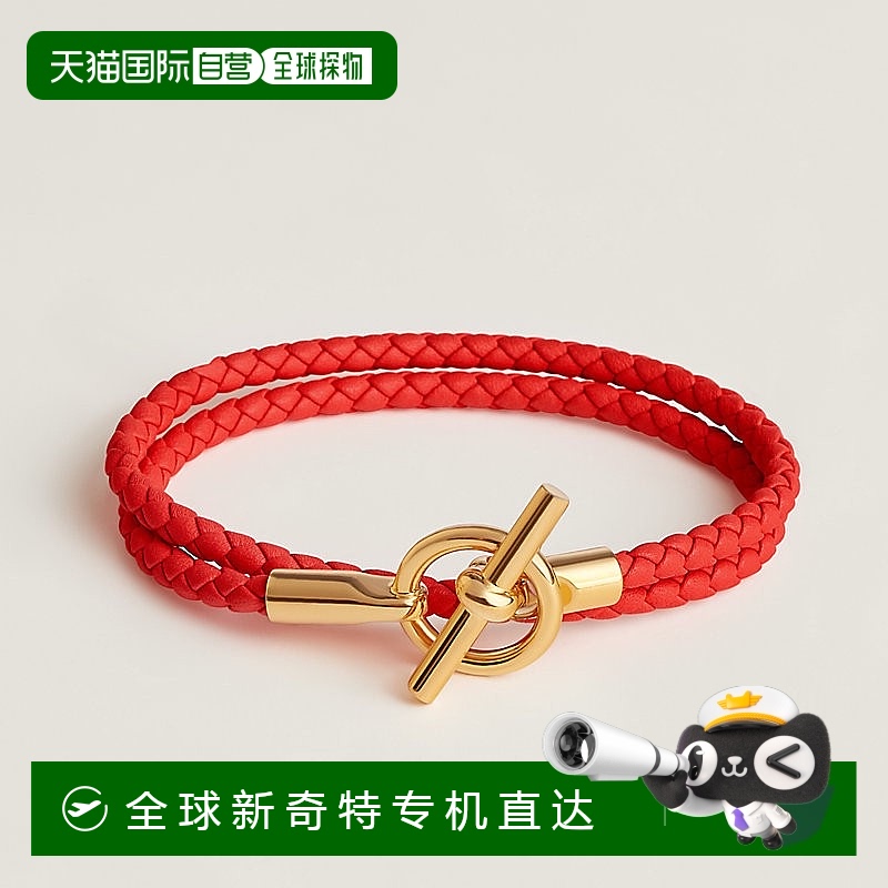 1h可退 欧洲直邮Hermes/爱马仕 女士红色小牛皮Glénan 双圈手链