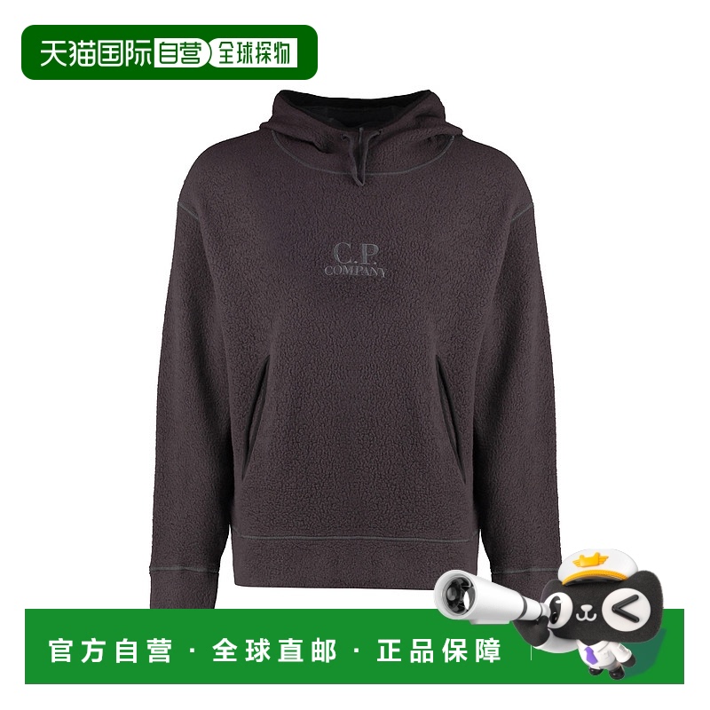 1h可退 欧洲直邮C.P. COMPANY 男士卫衣17CMSS292A006619G771